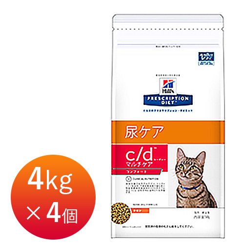 爆売り 15時まであす楽対応 ヒルズ 猫用 C D シー ディー 4kg 4個 マルチケアコンフォート 療法食 猫 ペット フード Vet S Labo Online Store 人気が高い Vancouverfamilymagazine Com