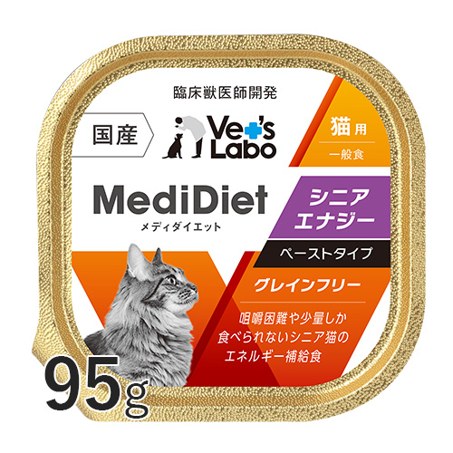 楽天市場】【ポイント10倍】メディムース 猫用 腎臓サポート 95g×48個