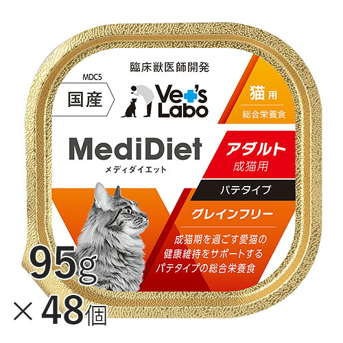 時節の移り変わりに愛玩動物の腸活を勇気付けるします！