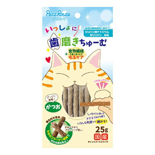 楽天市場 いっしょに歯磨きちゅーむ かつお 25g ペッツルート 猫用 猫 おやつ ガム デンタル 歯みがき ハミガキ 牛皮 食物繊維 毛玉ケア 国産 Vet S Labo Online Store