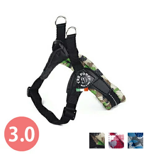 楽天市場 Ltx349d2ソフトメッシュハーネス サイズ2 0 ハヤブサ 犬 散歩 さんぽ お出かけ おしゃれ かっこいい Vet S Labo Online Store