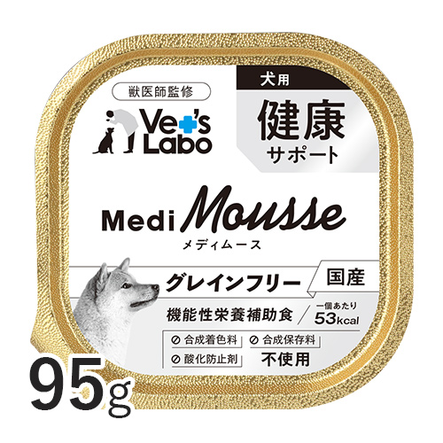 楽天市場】メディムース 犬用 腎臓サポート 95g×48個 【Vet's Labo