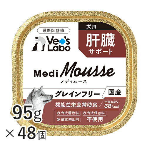 お出かけ陽気に増えるかゆかゆ打つ手 犬用品-ドッグフード