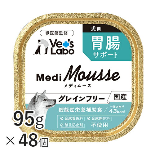 お出かけ陽気に増えるかゆかゆ打つ手 ドッグフード-ペット・ペットグッズ