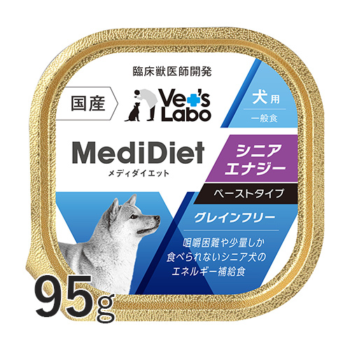 楽天市場】メディムース 犬用 腎臓サポート 95g×48個 【Vet's Labo