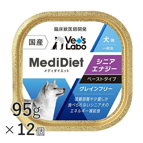 楽天市場】メディムース 犬用 腎臓サポート 95g×48個 【Vet's Labo