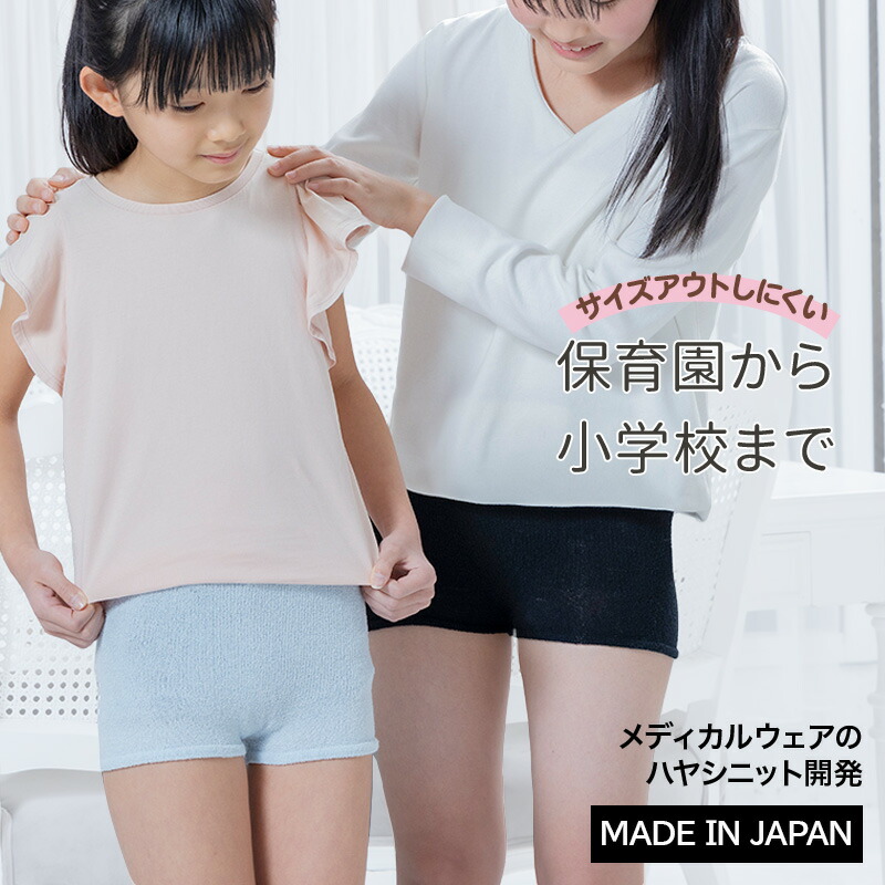楽天市場】[ マラソンセール5倍 ] うすい あったか ニット
