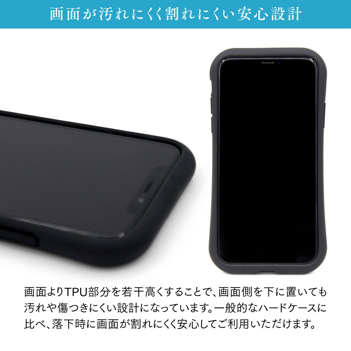 楽天市場 耐衝撃 Tpu Iphone グリップケース スマホケース ハードケース Iphone11 Pro Max Xr Xs X Se Iphonexr Iphonex Iphone8 Iphone7 おもしろ かわいい ポップ キャラクター モンスター スケボー サーフ バスケ イラスト 可愛い おしゃれ 人気 ペア おそろい