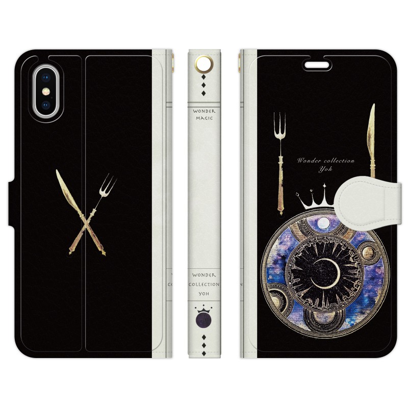 楽天市場 ベルトなし Iphone Xs X 用スマホケース 手帳型 黒い宙料理の魔法書 宇宙 月 星 Wonder Collection 魔法 きれい Vidamall 楽天市場店