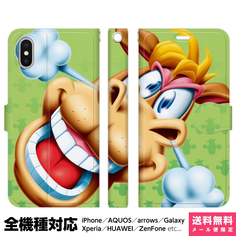 楽天市場 全機種対応 スマホケース 手帳型 Iphone 12 11 Se Xr Xs 8 Pro Max Mini Xperia Aquos Galaxy ケース カバー ペア カップル お揃い おもしろ いのもとまさひろ No 02ズ クロスワード パズル Line ライン スタンプ イラスト 個性的 おしゃれ