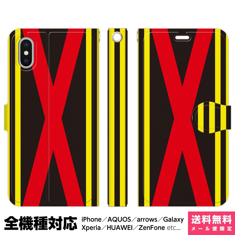 楽天市場】全機種対応 スマホケース 手帳型 iPhone 16 15 14 13 楽天市場】全機種対応 スマホケース 手帳型 iPhone 16 15 14 13