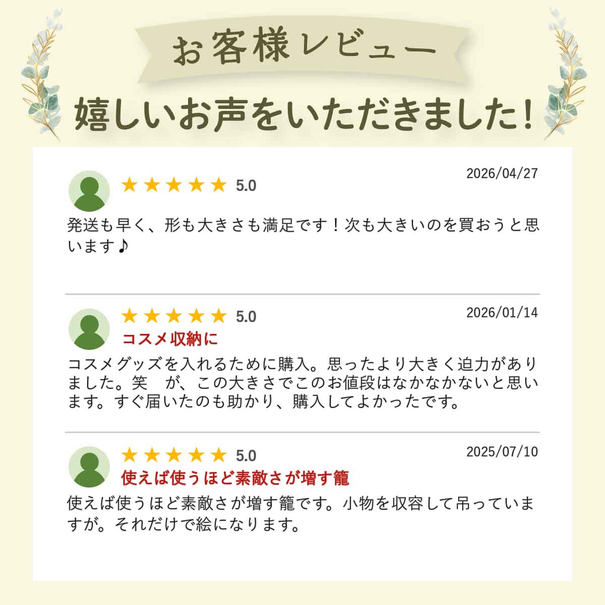 【エントリーでポイント5倍】バスケット かご カゴ 買い物かご 収納カゴ バッグ おしゃれ 小物入れ 収納 ストロー 横長 M 水草 シンプル ピクニック 買い物 エコバッグ アフリカンスクエアー 送料無料 ラッピング対応 モロッコ 手作り 籠 大きい レジか