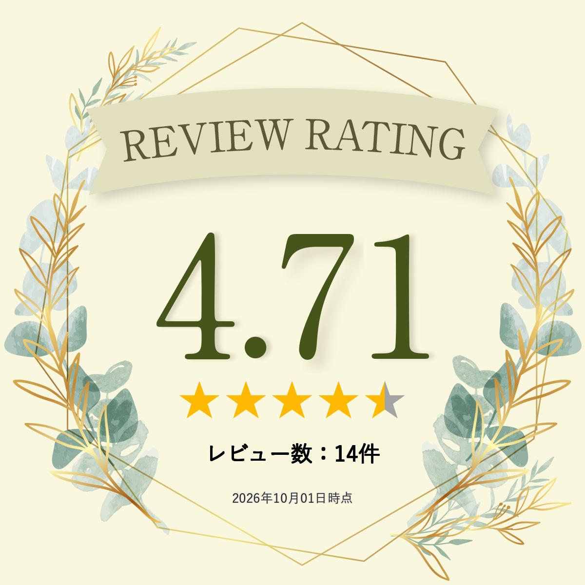 【エントリーでポイント5倍】バスケット かご カゴ 買い物かご 収納カゴ バッグ おしゃれ 小物入れ 収納 ストロー 横長 M 水草 シンプル ピクニック 買い物 エコバッグ アフリカンスクエアー 送料無料 ラッピング対応 モロッコ 手作り 籠 大きい レジか