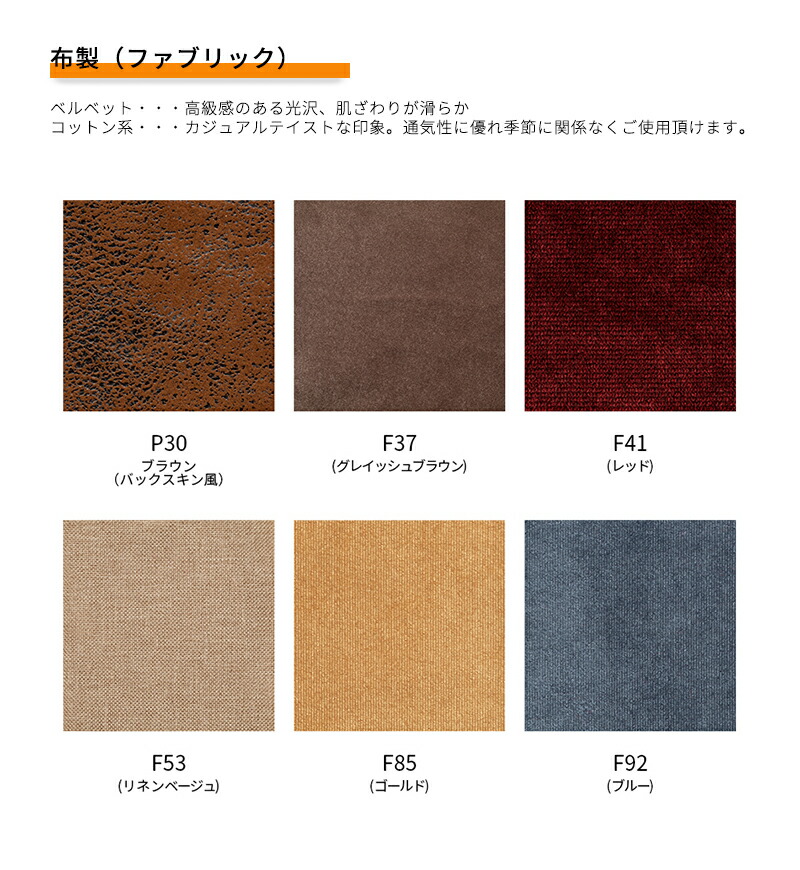 2020新作モデル ヴィンセント ソファ ソファー コーナーソファー 