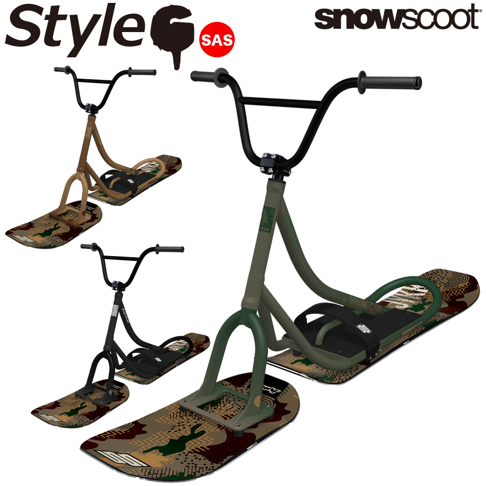 スノースクート SNOWSCOOT フリーライドモデル STYLE-G スタイルジー ウィンタースポーツ ジックジャパン JykK Japan