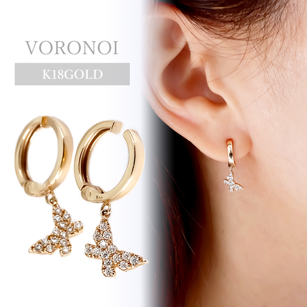 楽天市場】K10 ダイヤモンド 簡単脱着/痛くない/取れにくい 蝶々