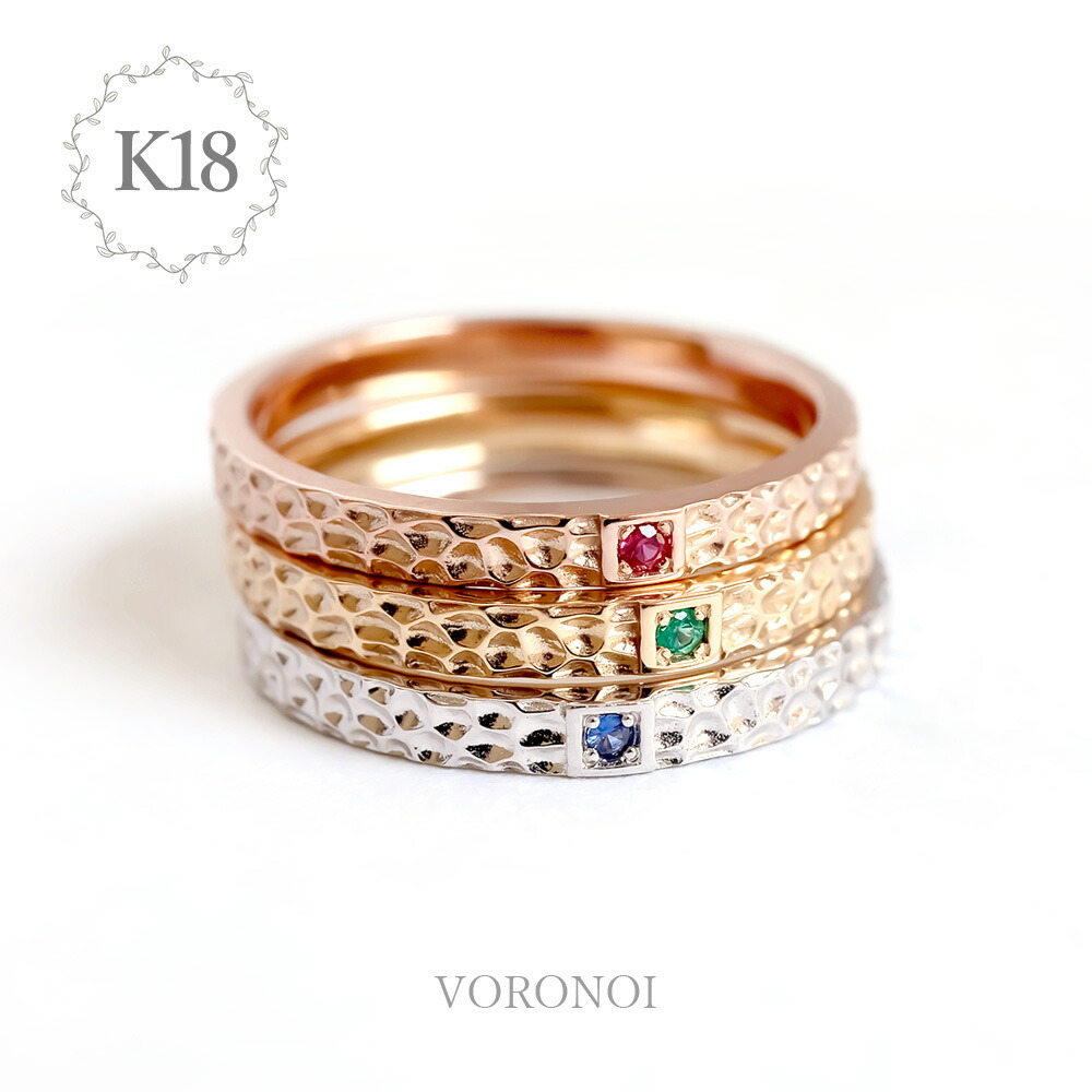 アウイナイトK18華奢リング 楽天市場】希少石 アウイナイト K18 ゴールド リング アウィナイト 18