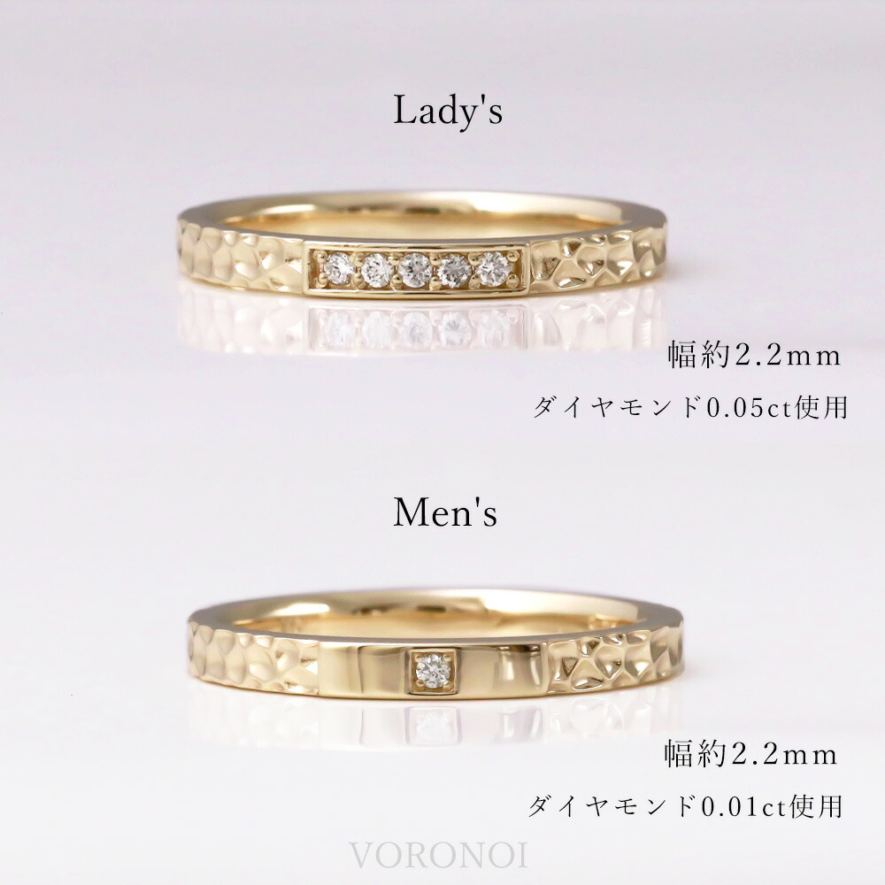 K10 マリッジリング 10金 Voronoi Gold オールシーズン カップルリング ギフト ゴールド シンプル ダイヤモンド プレゼント ペアリング ボロノイ 個性的 光 冬 夏 女性 彼女 春 男性 秋 誕生日 金 高級 アウトレット 送料無料 カップルリング