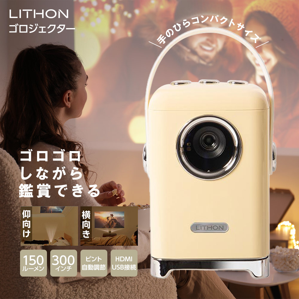 楽天市場】クーキレイ cookiray 正規販売店 led照明 ペンダント