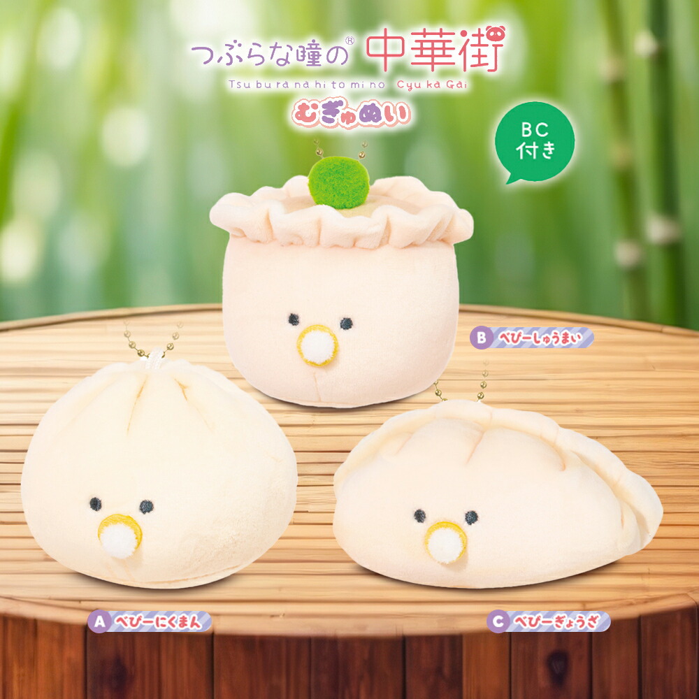 nik-l-nip  ４本入り12袋セット 未開封 輸入菓子 YouTube vt-web_vt-sh0059642740775