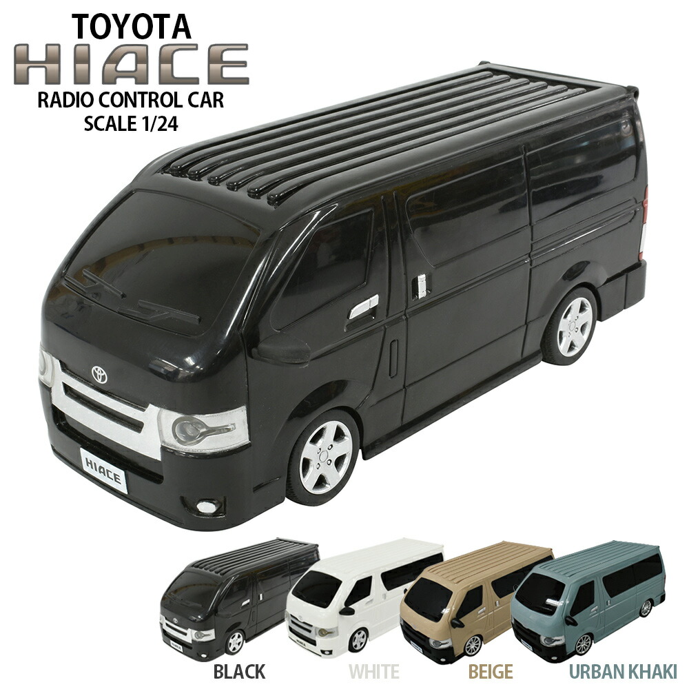 【在庫切れ】HI ACE トヨタ ハイエース プルバック カー 新品未開封 2025年最新】Yahoo!オークション -プルバックカー トヨタ