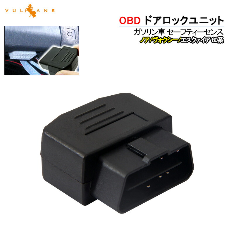 Aero Speed 86 Brz Z 6 Blitz