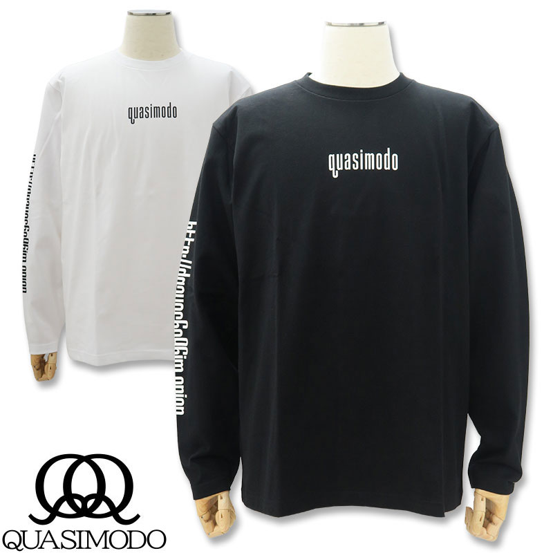 カジモド 長袖 Tシャツ XLサイズ qm-A21-008 白 黒 ブラック ホワイト QUASIMODO