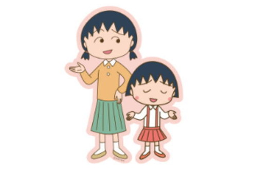 e683- ちびまる子ちゃんセル画 2枚 まるちゃん　お姉ちゃん e682- ちびまる子ちゃんセル画 2枚 まるちゃん お姉ちゃん - メルカリ