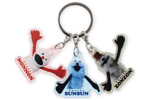 ☆パペットスンスン☆ぬいぐるみマスコット＋アクリルキーホルダー14点セット パペットスンスン リール付きマスコット スンスン – CHOCOLATE