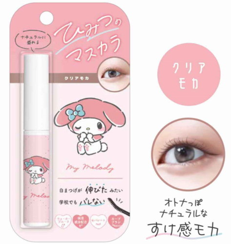 楽天市場】【2/18 04:00〜2/23 01:59 ポイント5倍】水橋保寿堂製薬