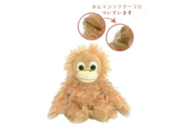 楽天市場】【ベイビーココとナツ】ぬいぐるみ【M】【ドットワンピース