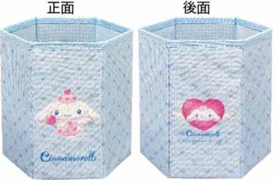 楽天市場】サンリオ(SANRIO) サンリオ シナモロール 折りたたみ収納