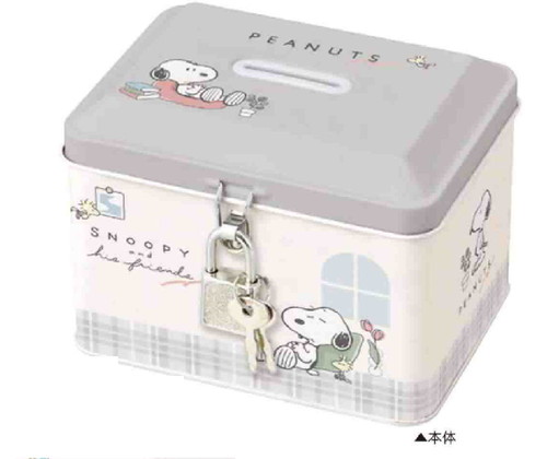 SNOOPY スヌーピー 手提げ金庫 キャッシュボックス サンリオ レトロ レア SNOOPY スヌーピー 手提げ金庫 キャッシュボックス サンリオ
