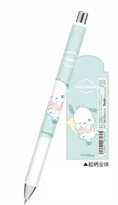 【全品　送料無料！】　サンリオキャラクターズ　エナージェルシャープセット　10本セット　むにゃっと　ポチャッコ　シャーペン　シャープペンシル　筆記用具　文房具　学校　勉強　雑貨　グッズ　かわいい