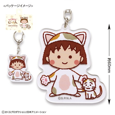 楽天市場】トシC2-FC001 【全品 送料無料！】 ちびまる子ちゃん