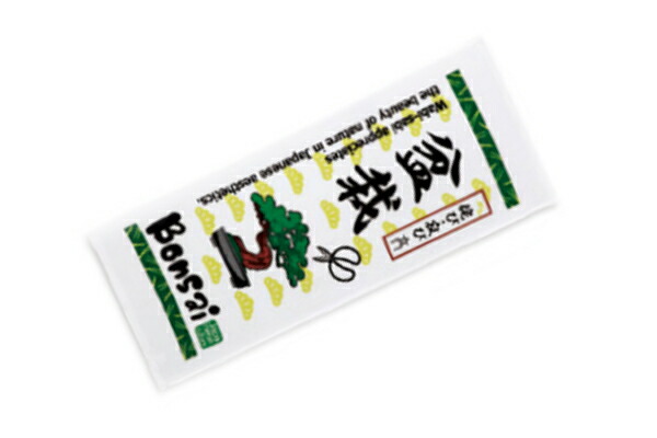 【全品　送料無料！】　日本製　オリジナル　10枚セット　10枚組　ふわさらフェイスタオル盆栽　日本のいいもの　タオル　たおる　お風呂　海　プール　洗面　キッチン　トイレ　雑貨　グッズ　かわいい