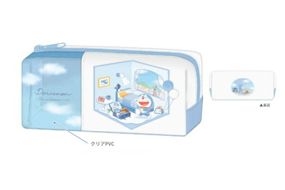 ドラえもんズ　ポーチ　ケース　小学二年生　付録 sbp128.jpg