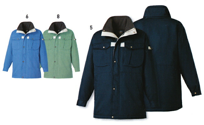 楽天市場】☆P2倍！スーパーセール期間☆防寒服 防寒着 防寒ジャケット