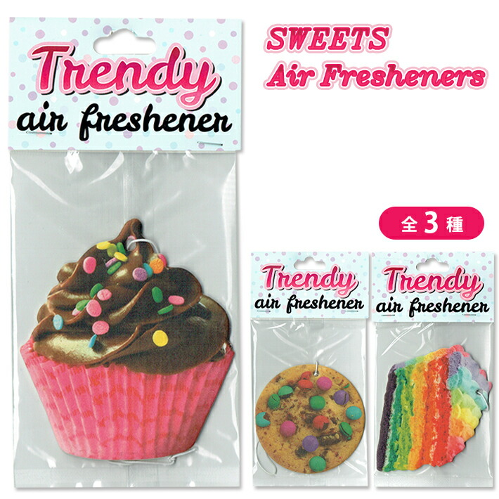 楽天市場 5枚以上でメール便無料 スイーツ エアフレッシュナー Sweets Air Fresheners Pop スイーツ クッキー カップケーキ レインボーケーキ 甘い香り 芳香剤 カーフレッシュナー車 部屋 吊り下げ かわいい ユニーク インパクト おもしろ インテリア プレゼント