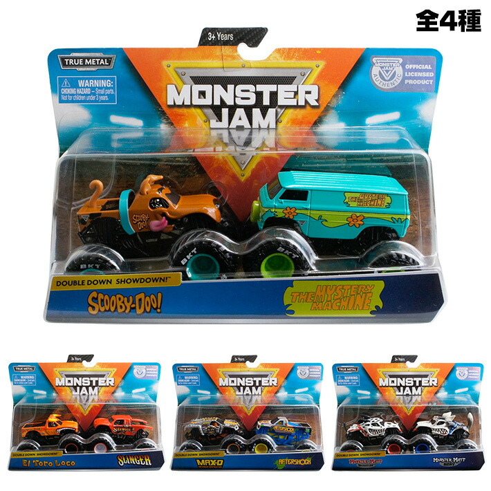 el toro loco showdown