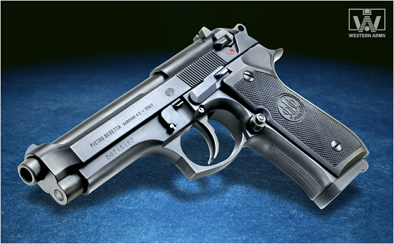 WA ベレッタ M92FS ダイハード ガンブラックver.