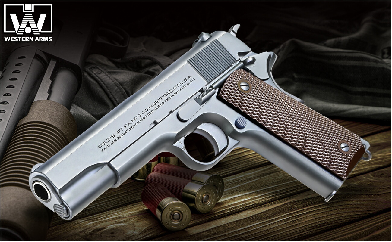 WA コルトM1911 ゲッタウェイ ガンブラックver.