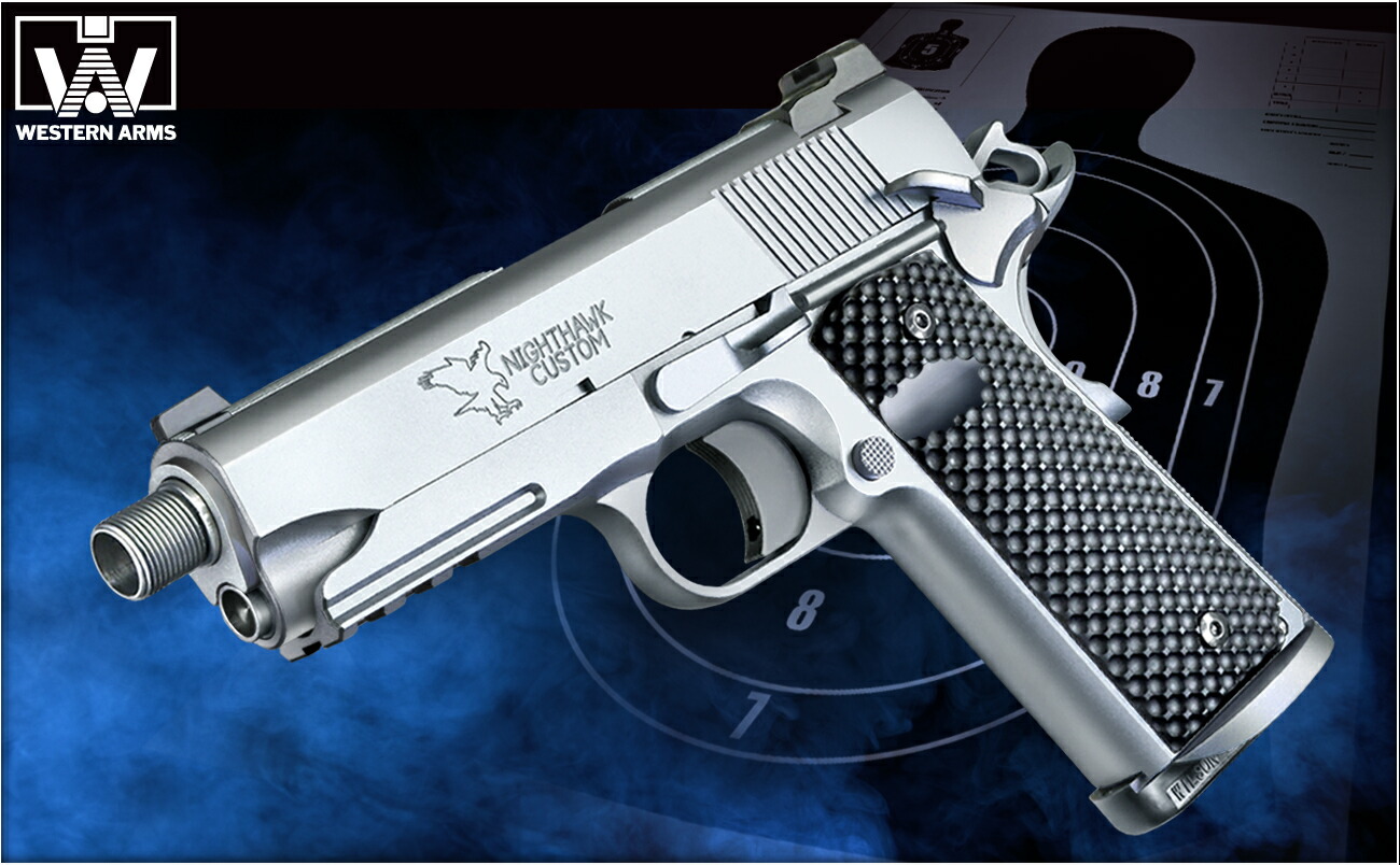 楽天市場】WA SVインフィニティ タクティカル5.0 : WAネットショップ