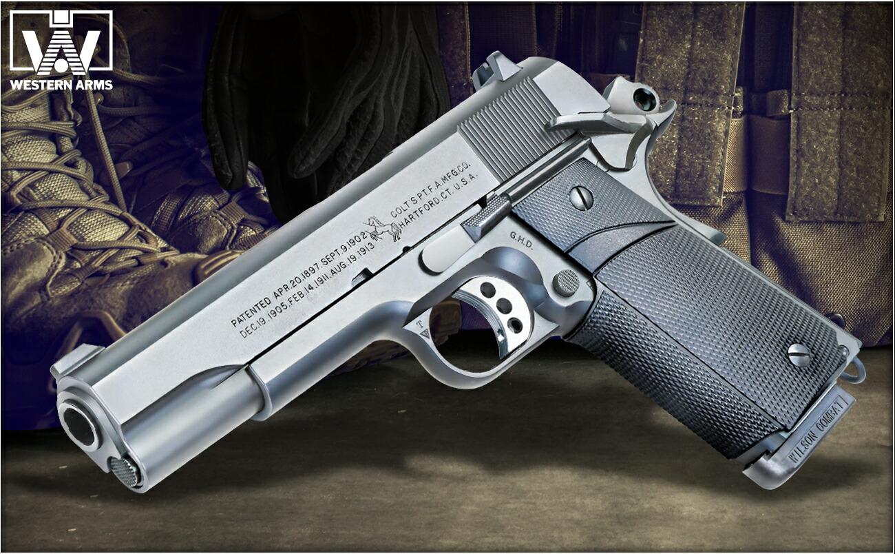 コルト M1911 ゲッタウェイ 07.jpg