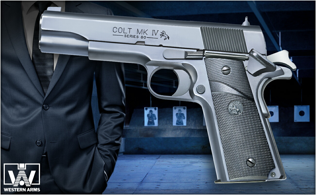 楽天市場】WA コルトM1911 ゲッタウェイ ガンブラックver. : WA