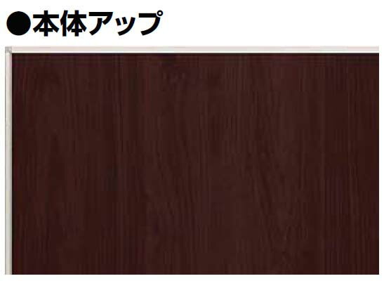 【門扉】ジオーナ門扉FA型門扉09−12両開き門柱タイプ(選べるシリンダー錠)TOEX(リクシル)高品質のリクシルアルミ門扉(木目調)をお求めやすい価格で!【送料無料】