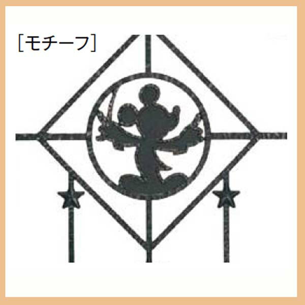 門扉 ディズニー 門扉 ミッキー 手法 両開き 街角門柱形態アルミ鋳込門扉に美味しい性格を描写した 目新しい日軽 のディズニー門扉 わくいき一生涯 ミッキー鼠 ディズニーキャラクター Disney エクステリア リクシル 洒落 貨物輸送無料 Daemlu Cl