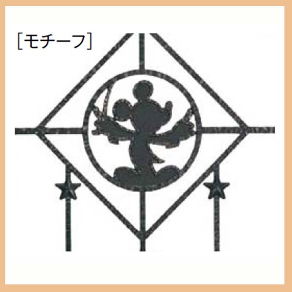 門扉 ディズニー 門扉 ミッキーｂ型 わくいきライフ リクシル ０６ １０ 両開き 角門柱タイプアルミ鋳物門扉に可愛いキャラクターを表現した ｌｉｘｉｌ 新日軽 のディズニー門扉 わくいきライフ 門扉 ミッキーマウス ディズニーキャラクター Disney エクステリア