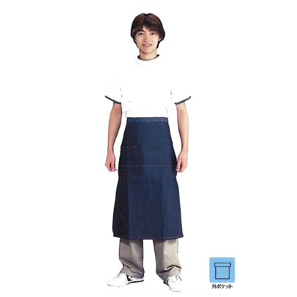 楽天市場】川西工業【KAWANISHI】作業服/防水前掛 690 ビニロン胸当 前