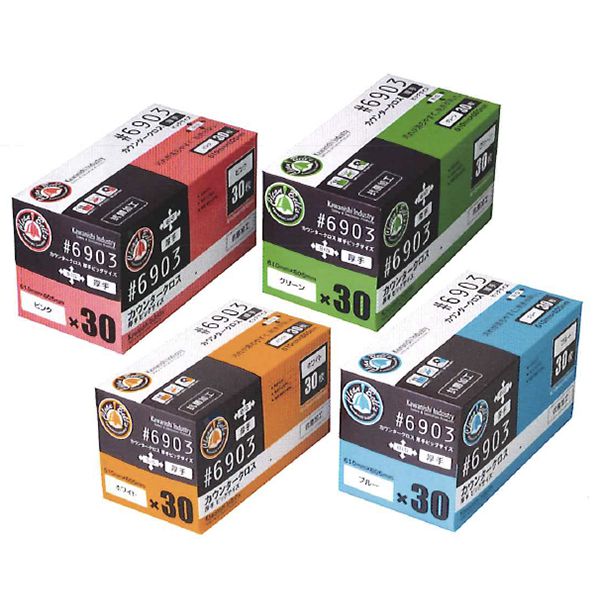 【貨物輸送無料】川西産業【KAWANISHI】やり方備品/ふきん 6903 カウンタ差し交わす薄っぺら  レギュラー大きさ（白いこと・青色・サクラ色・緑であること）30枚入×12仕掛ける
